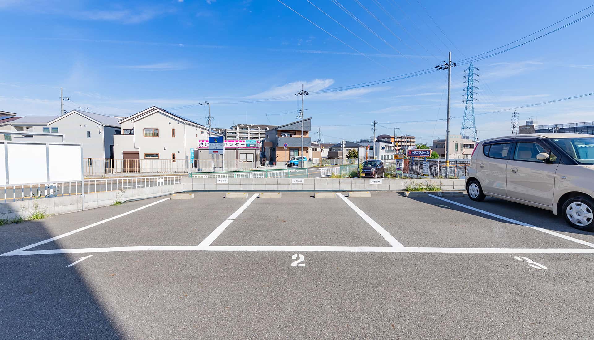 駐車場
