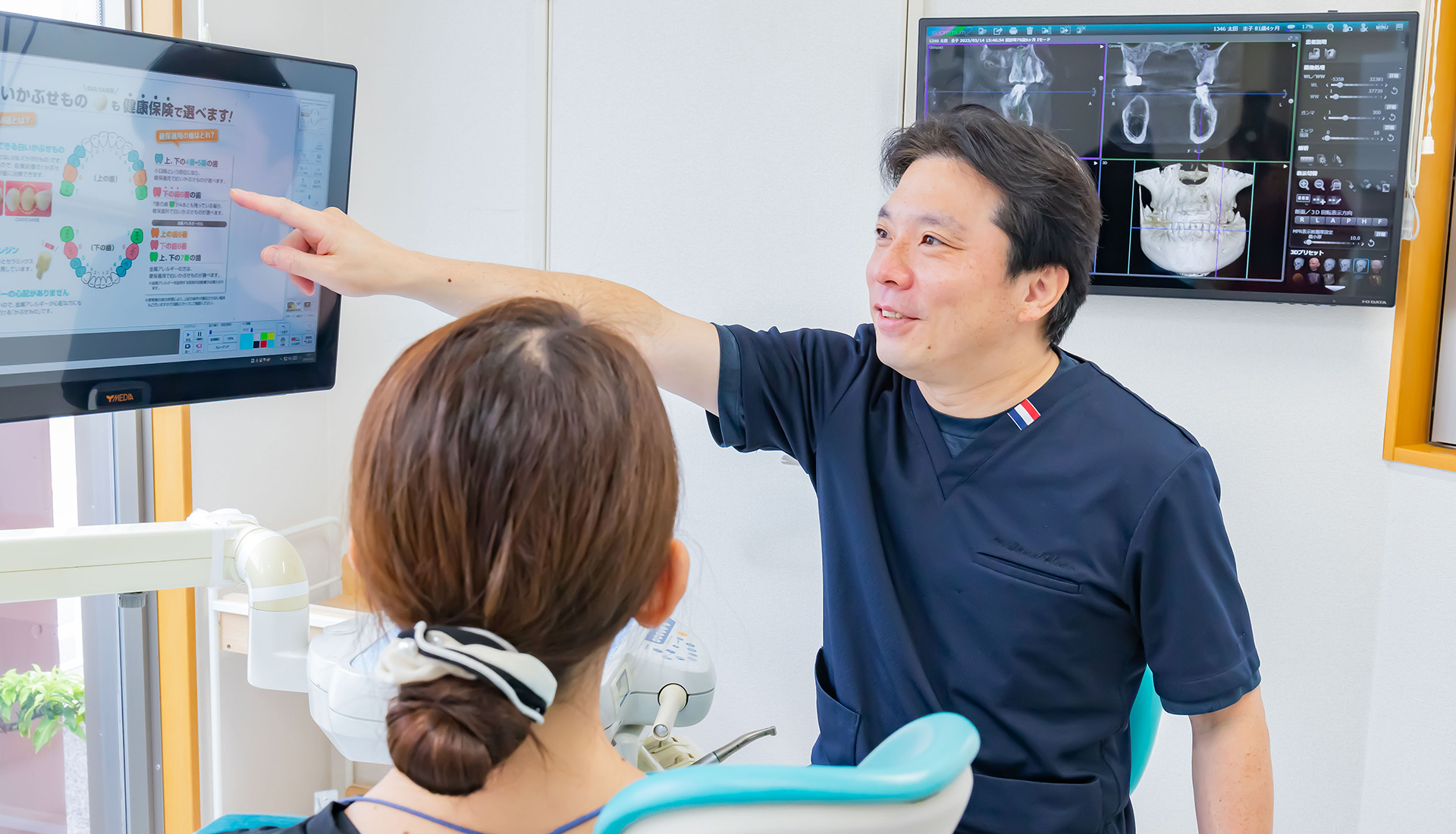 caries_05 https://otadentalclinic.com/wp-content/uploads/2025/09/caries_05.jpg